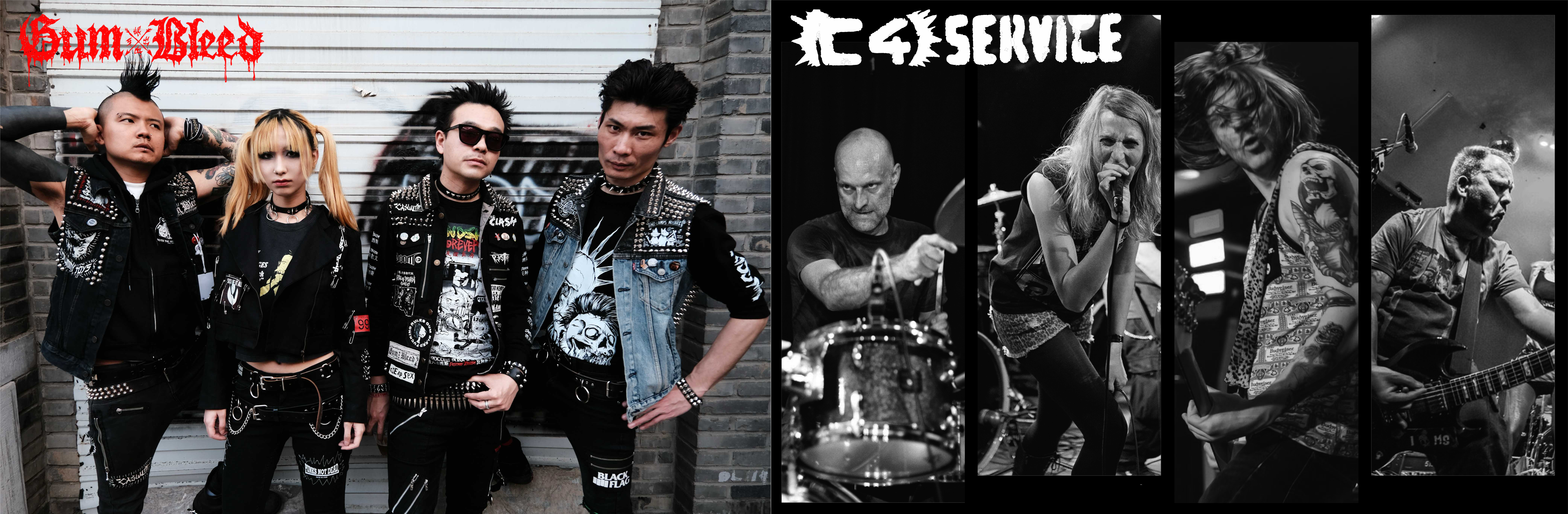 Gumbleed (Chinese HC punk Band) + C4Service